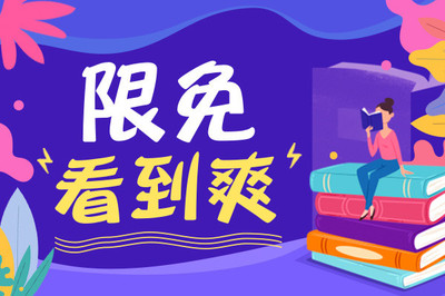 办理菲律宾9G工签中途可以取消吗，没有工签能回国吗？